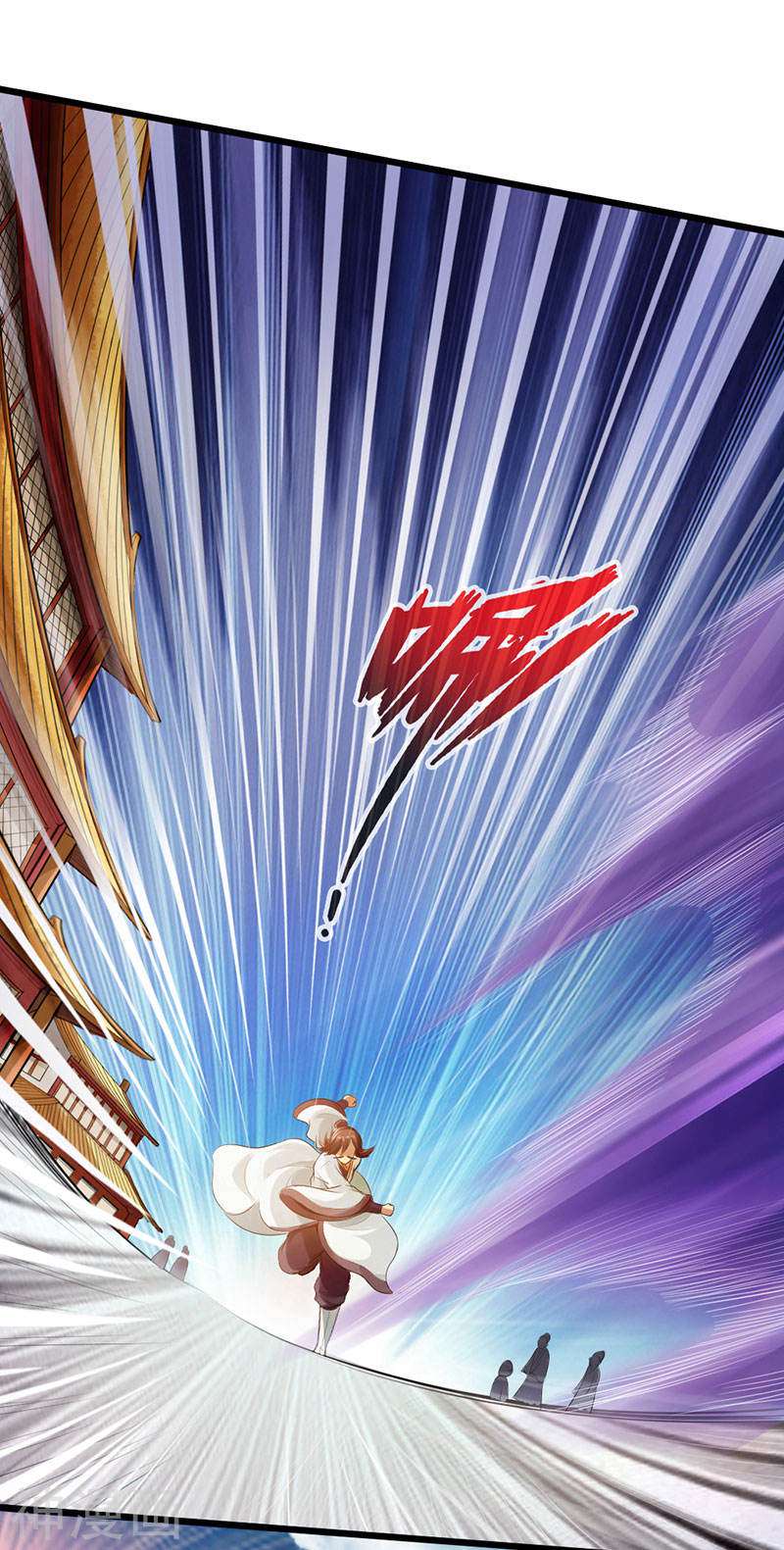 The Rebirt Taikoo Devil Chapter 53 Gambar 3