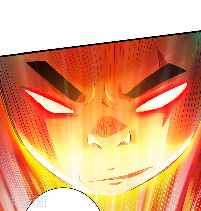 The Rebirt Taikoo Devil Chapter 53 Gambar 41