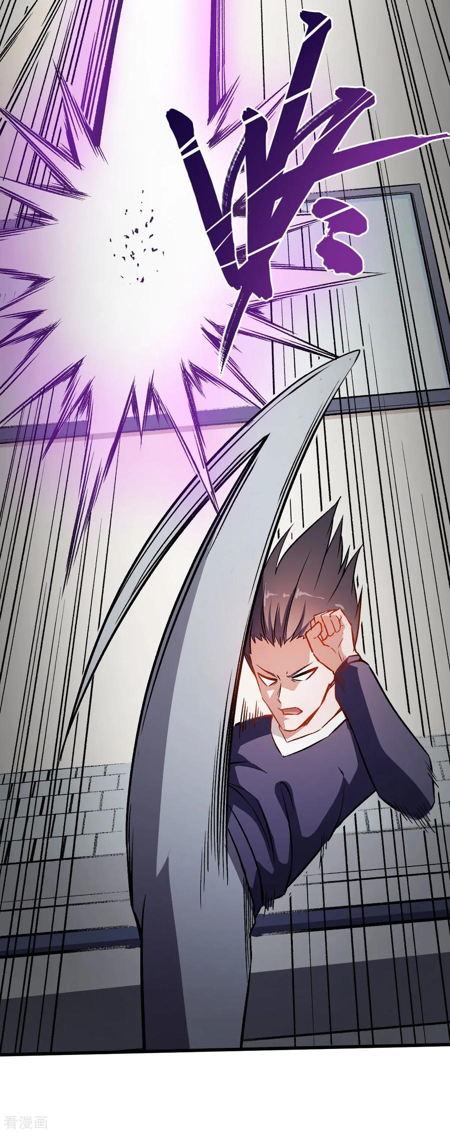 Crazy Professor System Chapter 59 Gambar 12