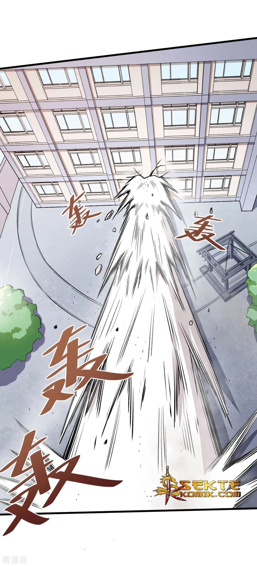 Crazy Professor System Chapter 59 Gambar 23