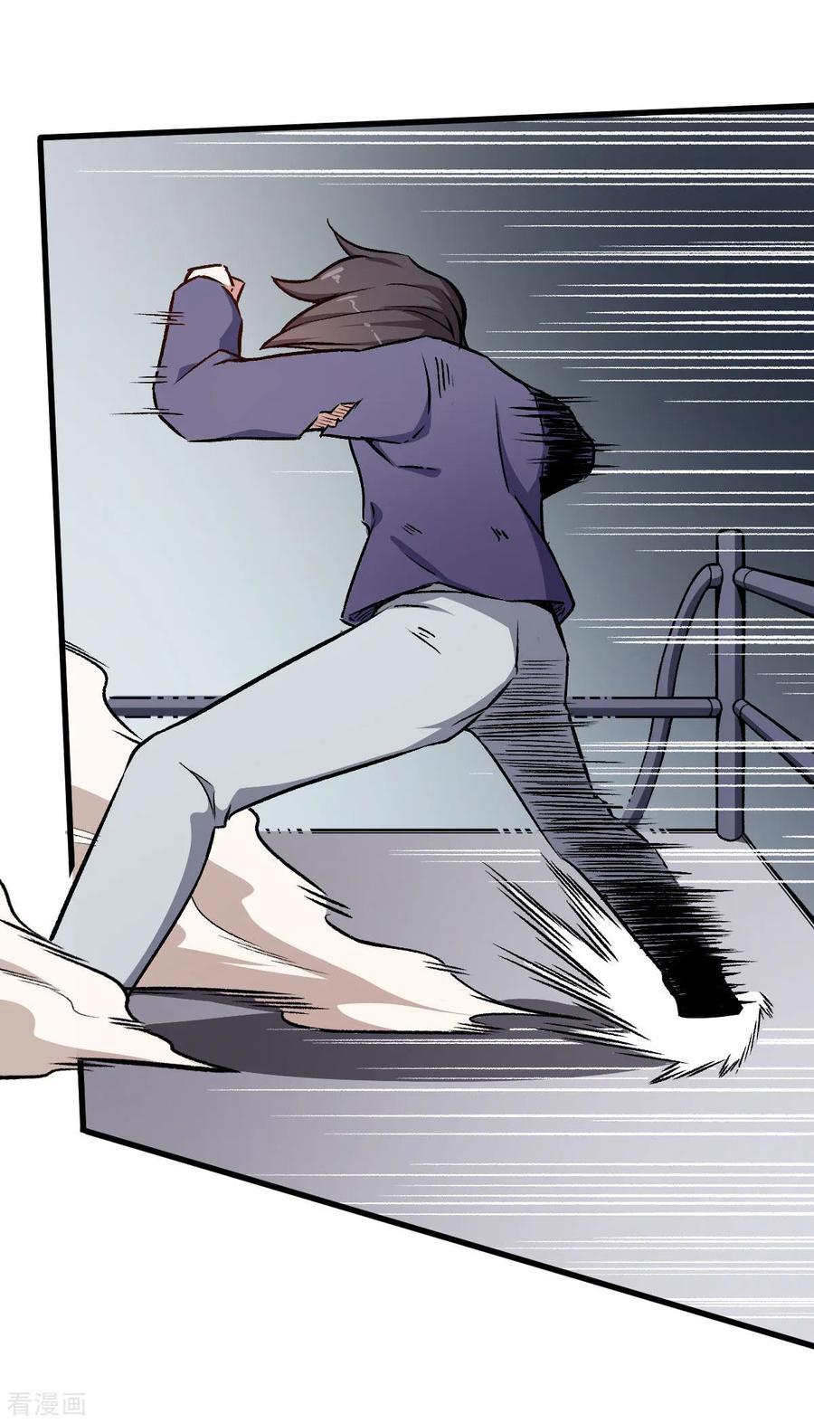 Crazy Professor System Chapter 58 Gambar 19