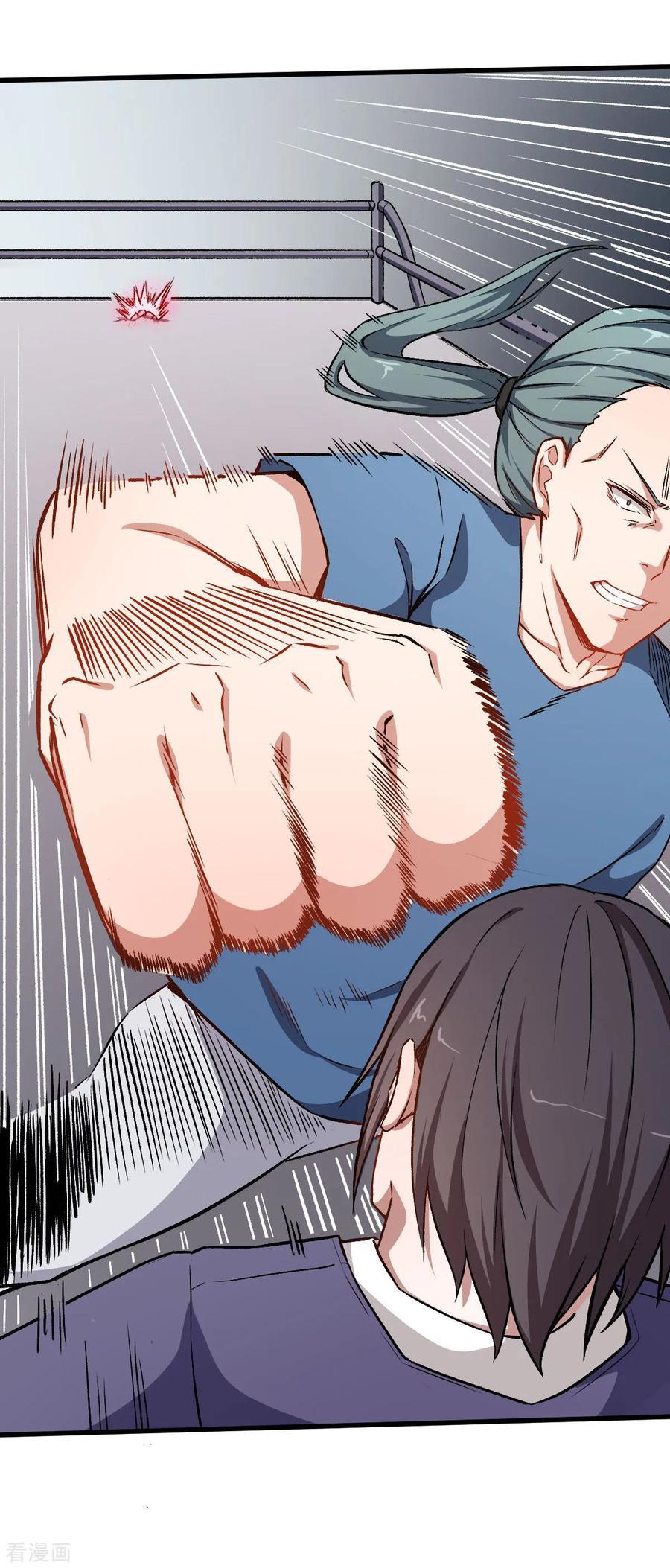 Crazy Professor System Chapter 58 Gambar 30