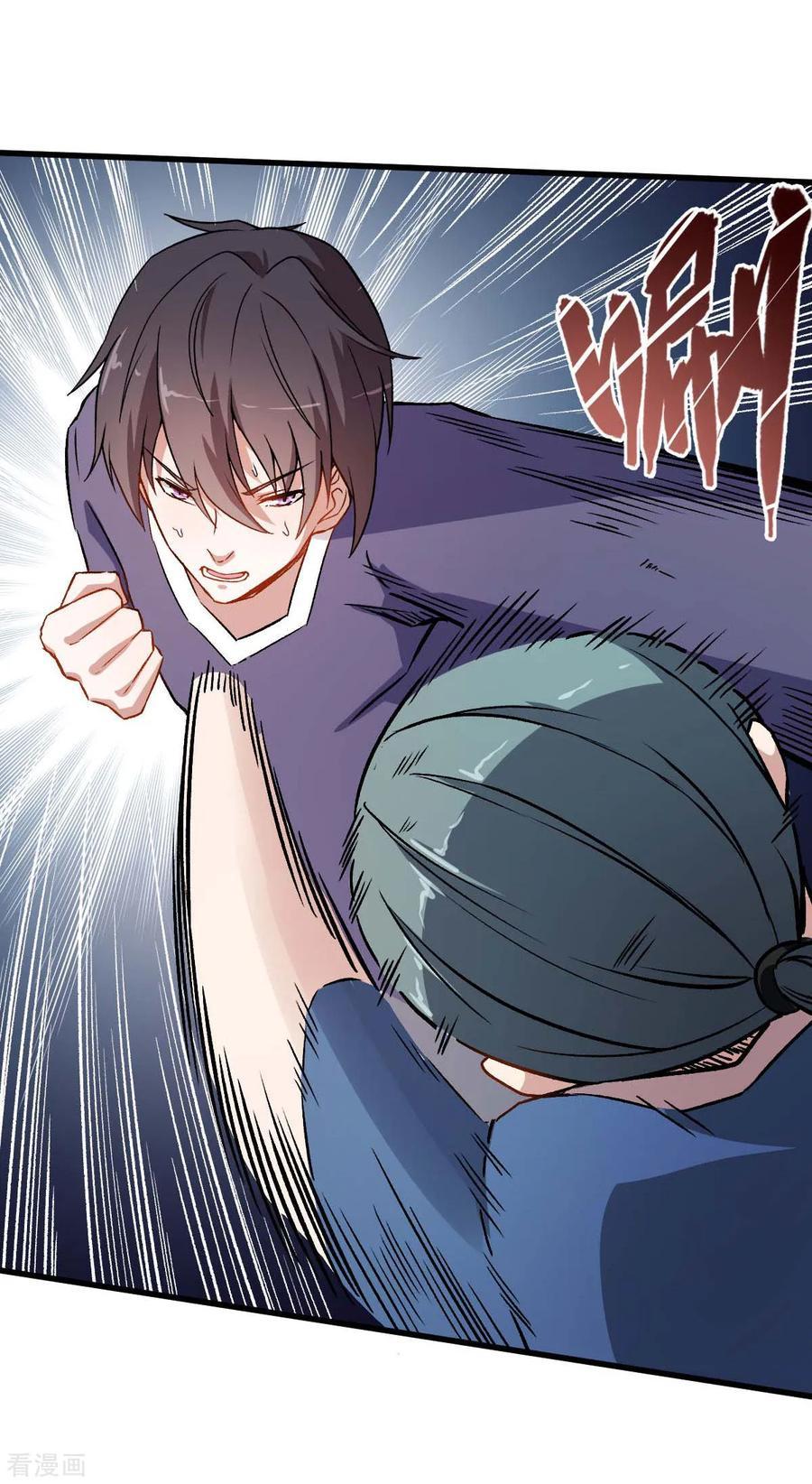 Crazy Professor System Chapter 56 Gambar 12