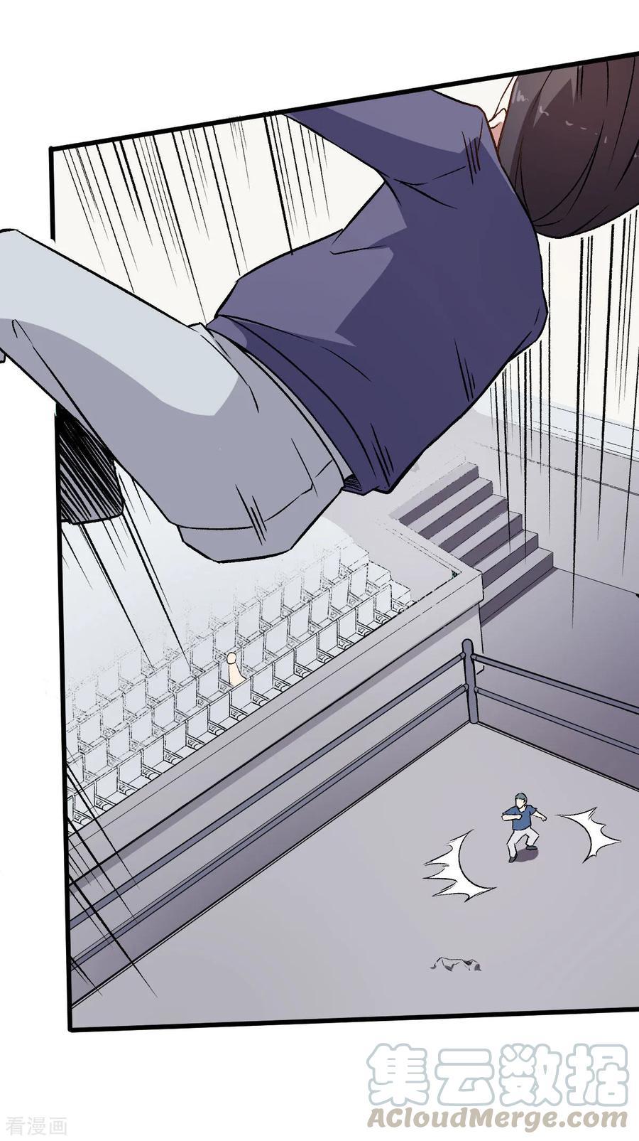 Crazy Professor System Chapter 55 Gambar 23