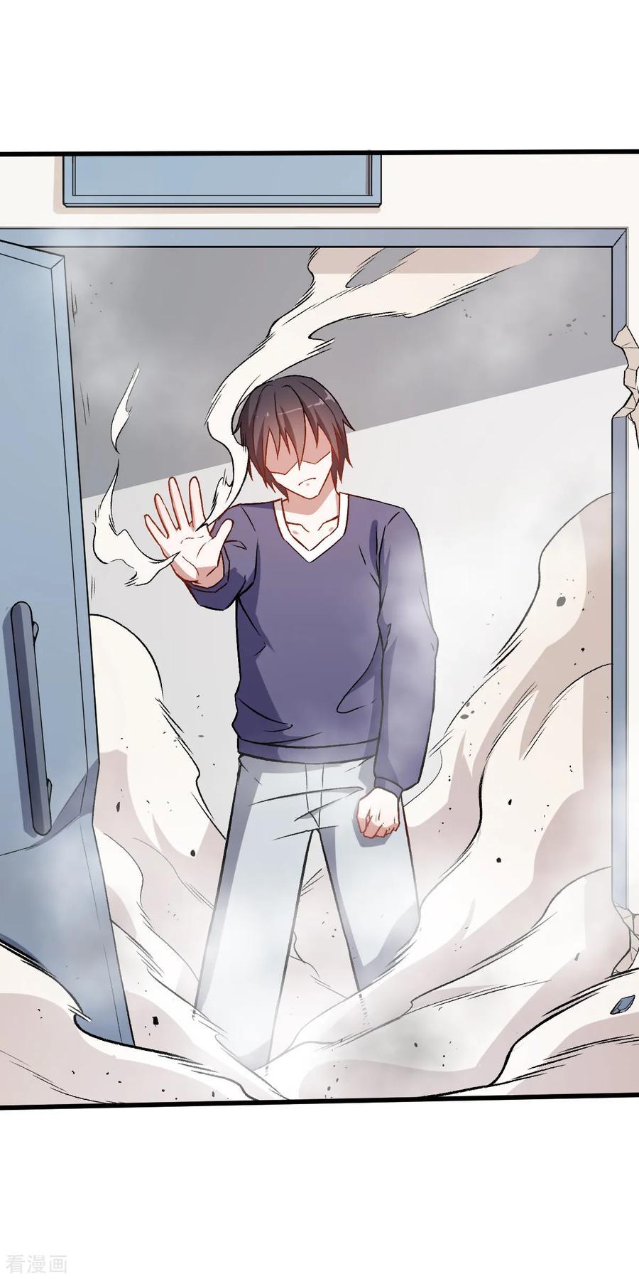 Crazy Professor System Chapter 54 Gambar 32