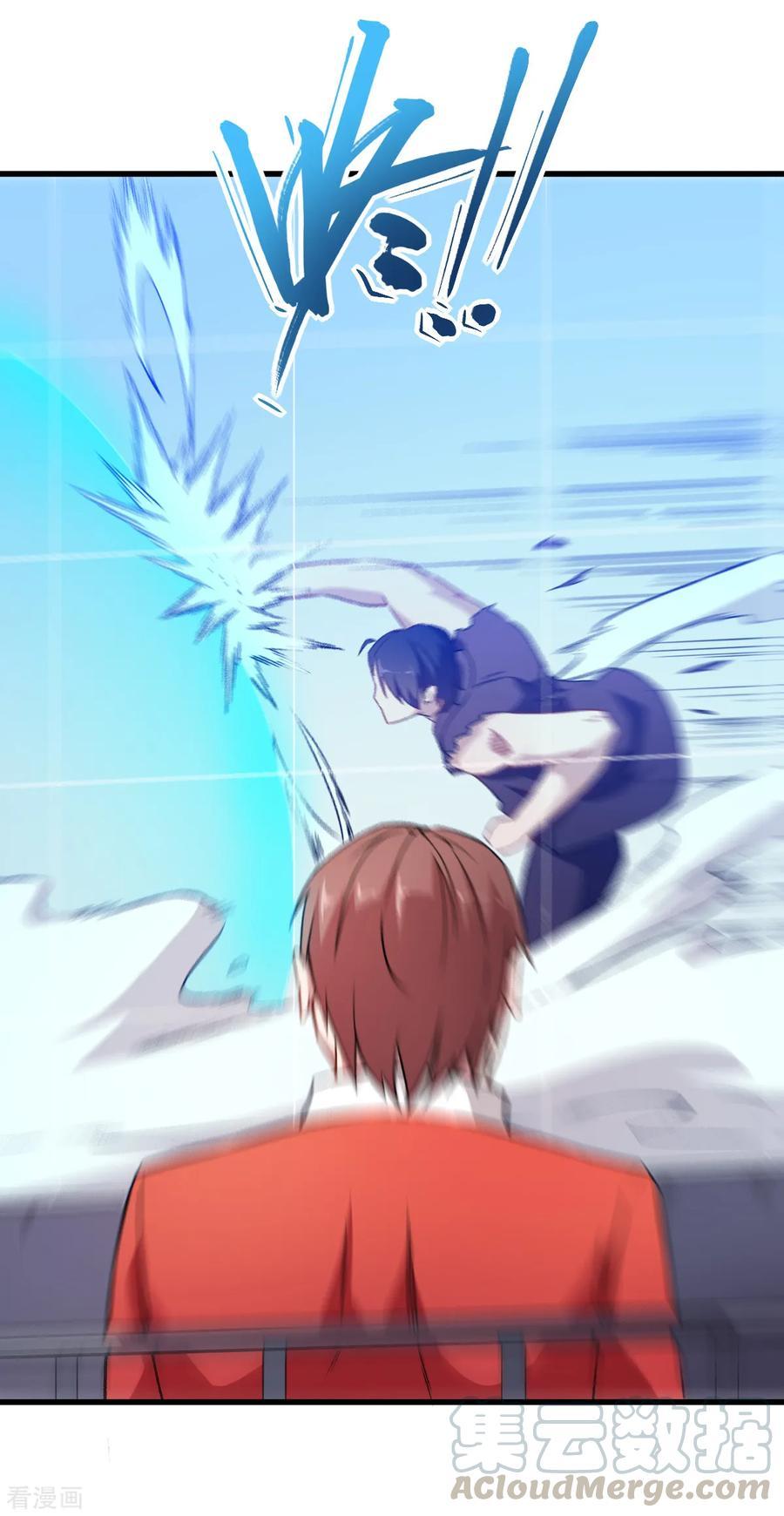 Crazy Professor System Chapter 52 Gambar 6