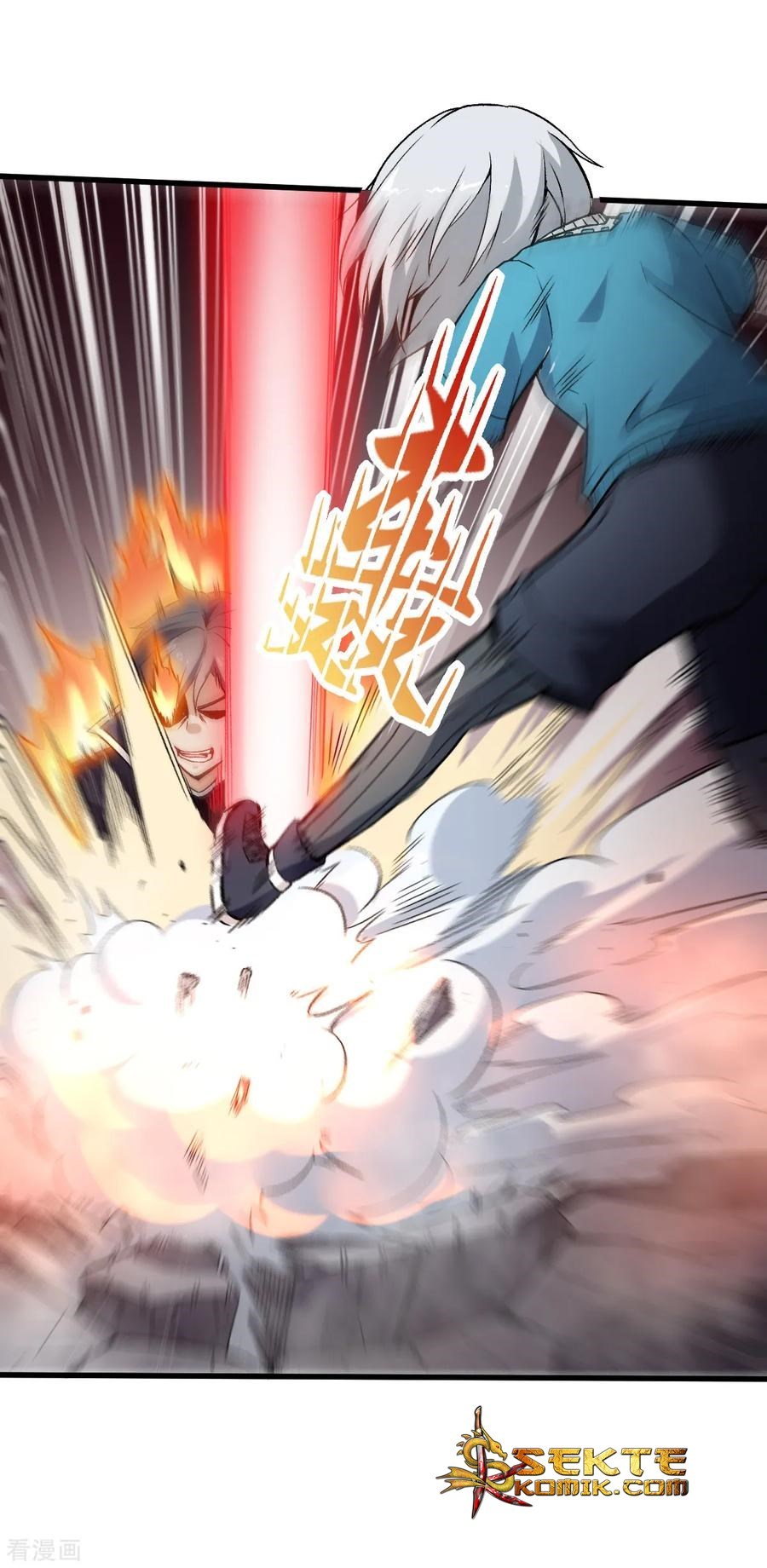 Crazy Professor System Chapter 50 Gambar 16