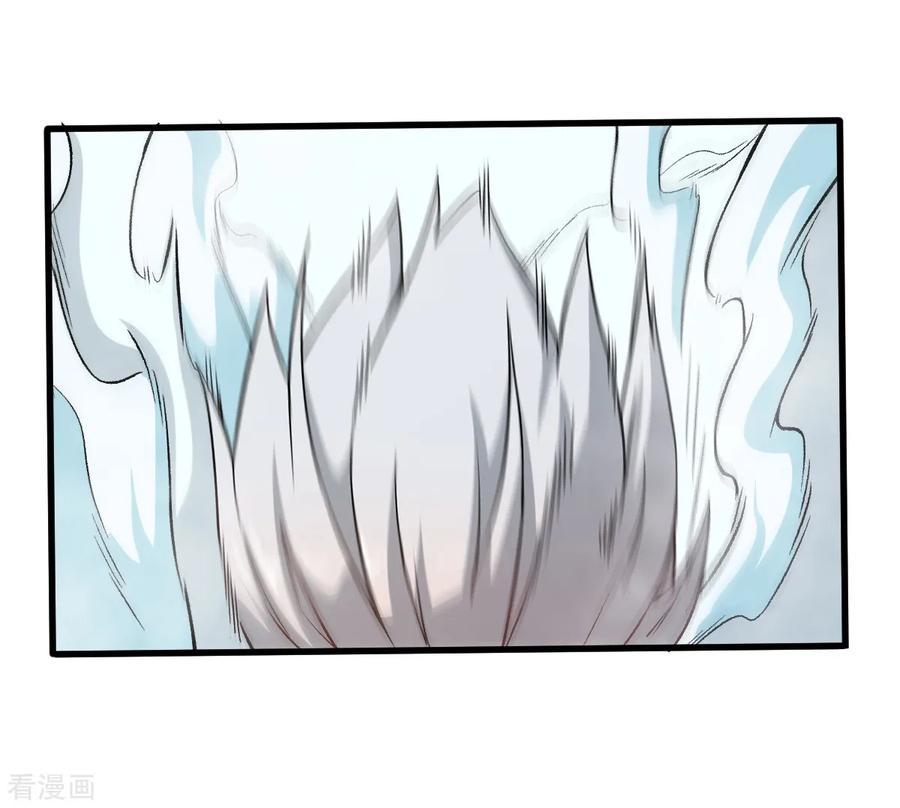 Crazy Professor System Chapter 50 Gambar 35