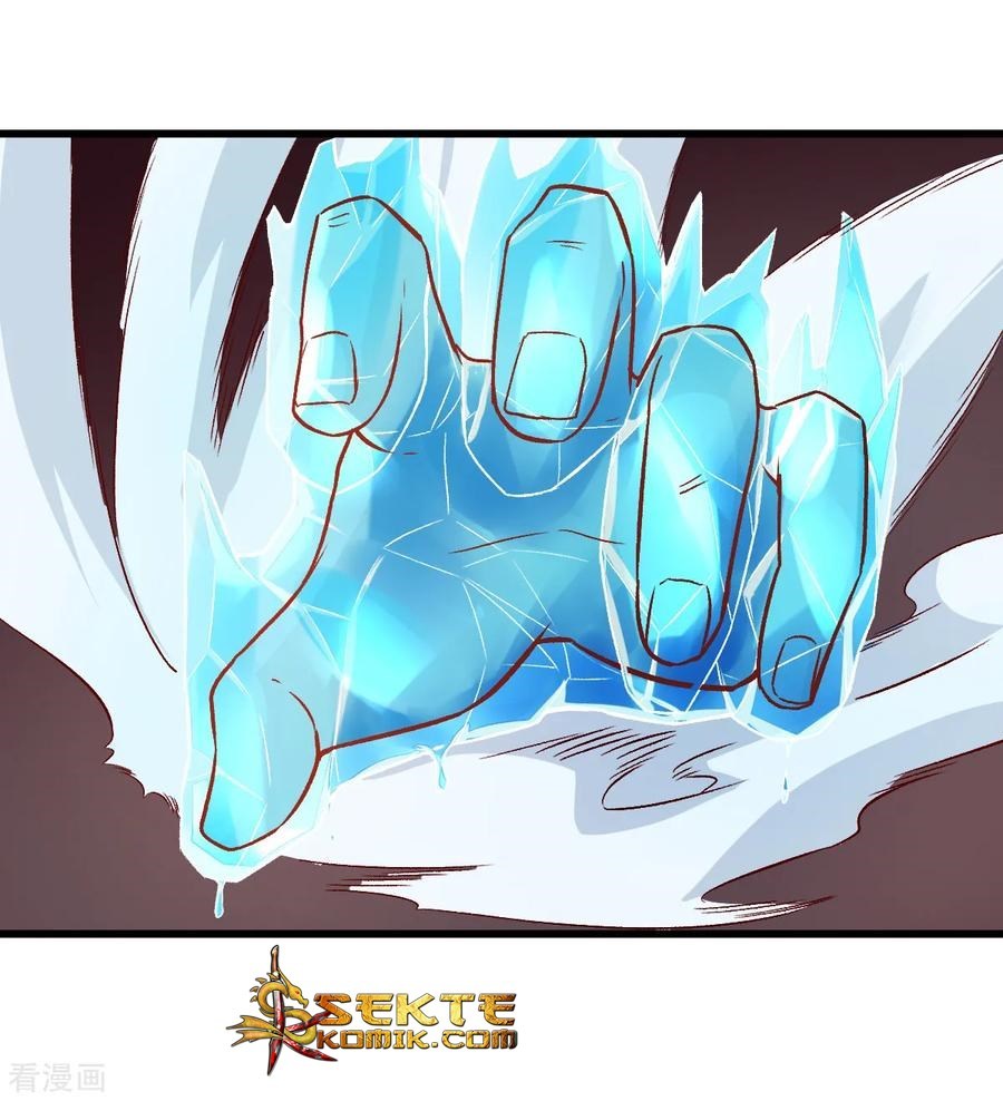 Crazy Professor System Chapter 49 Gambar 12