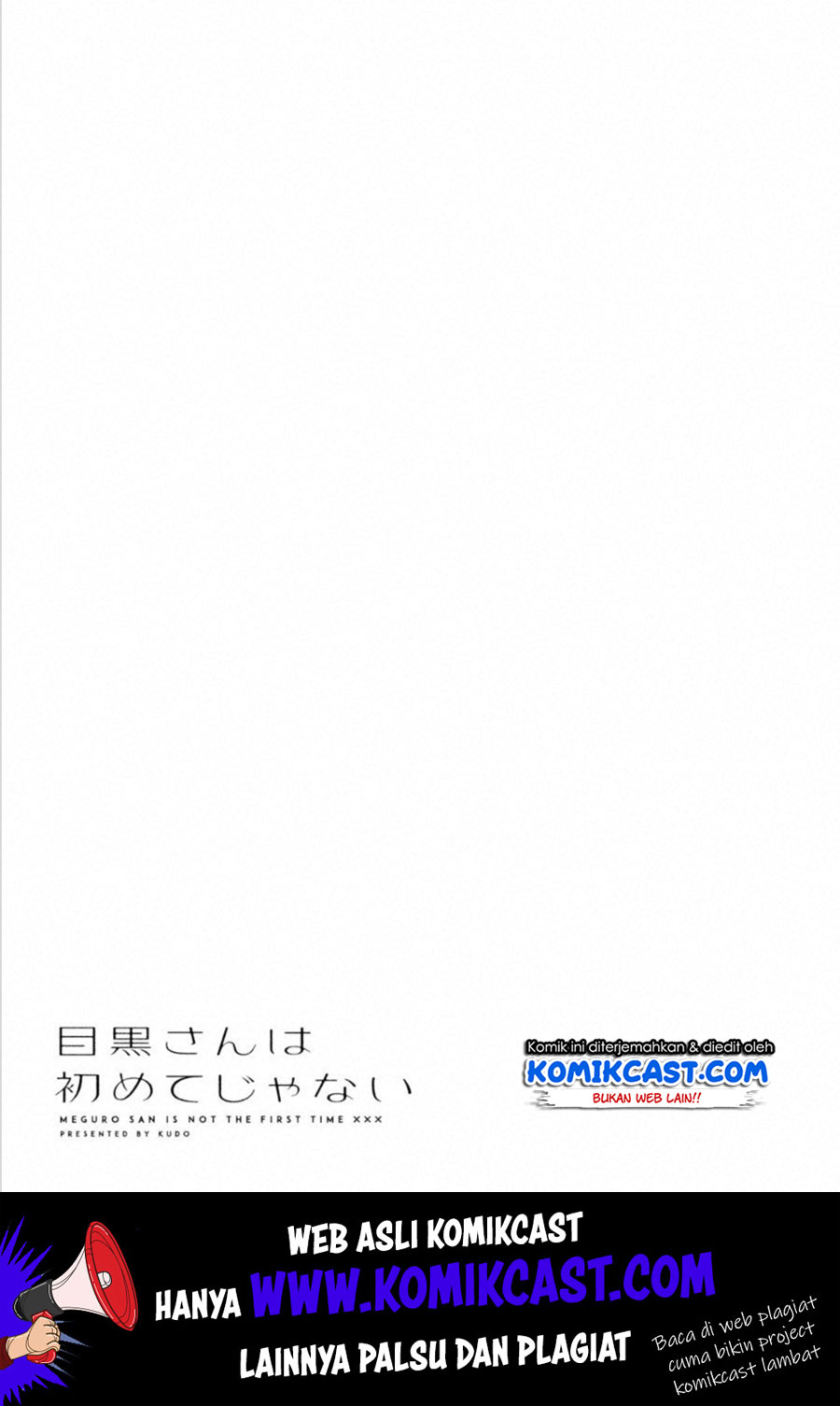 It’s Not Meguro-san’s First Time Chapter 24 Gambar 16