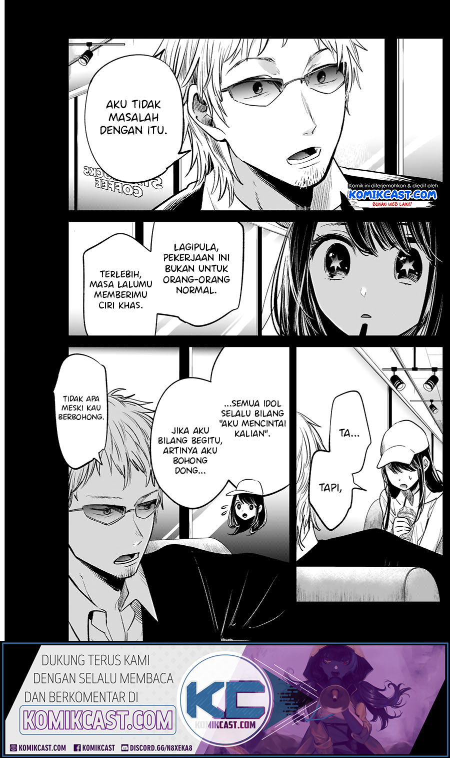 Oshi no Ko Chapter 08 Gambar 13