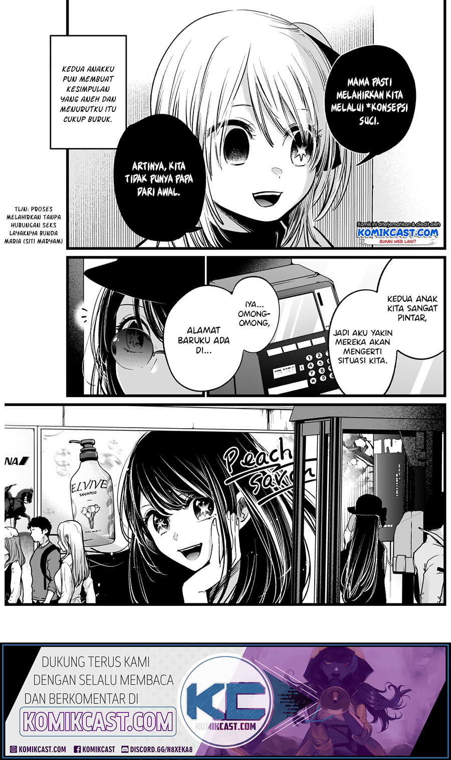 Oshi no Ko Chapter 08 Gambar 5