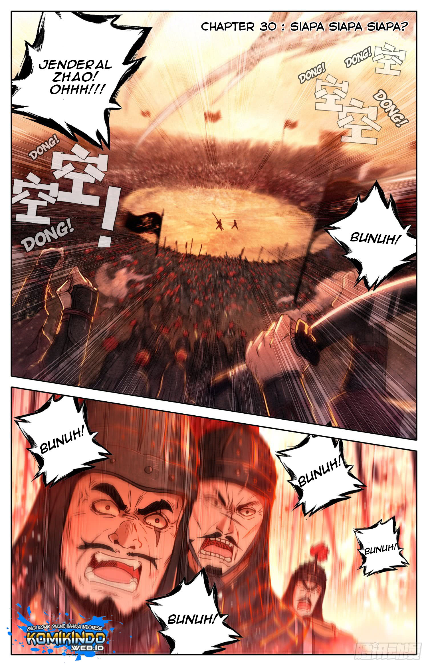 Baca Manhua Legend of the Tyrant Empress Chapter 30 Gambar 2