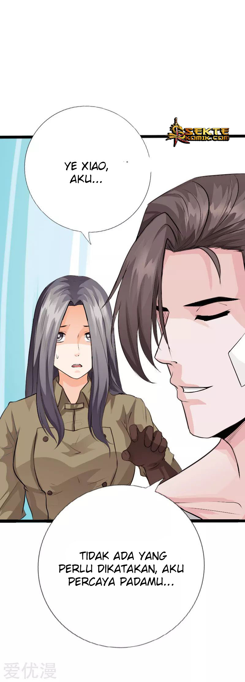 Hopeless Chapter 109 Gambar 12