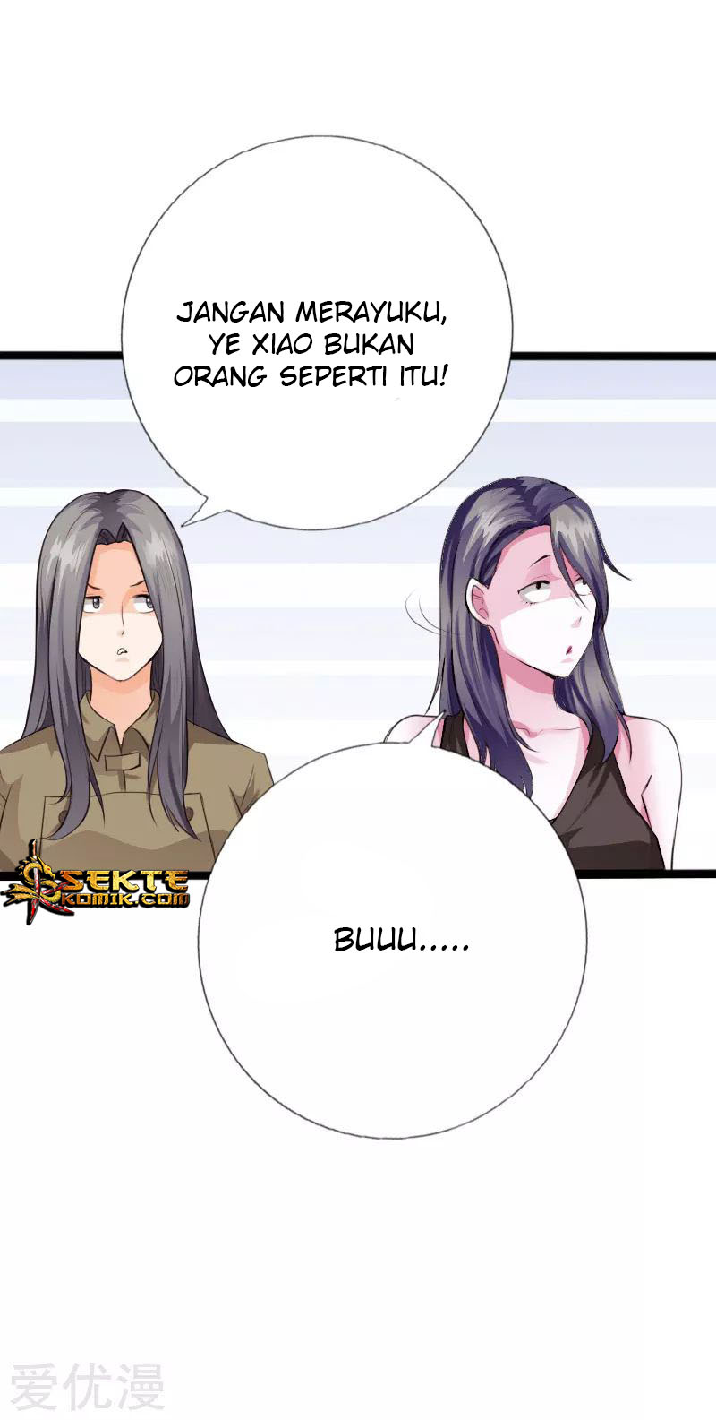 Hopeless Chapter 109 Gambar 16