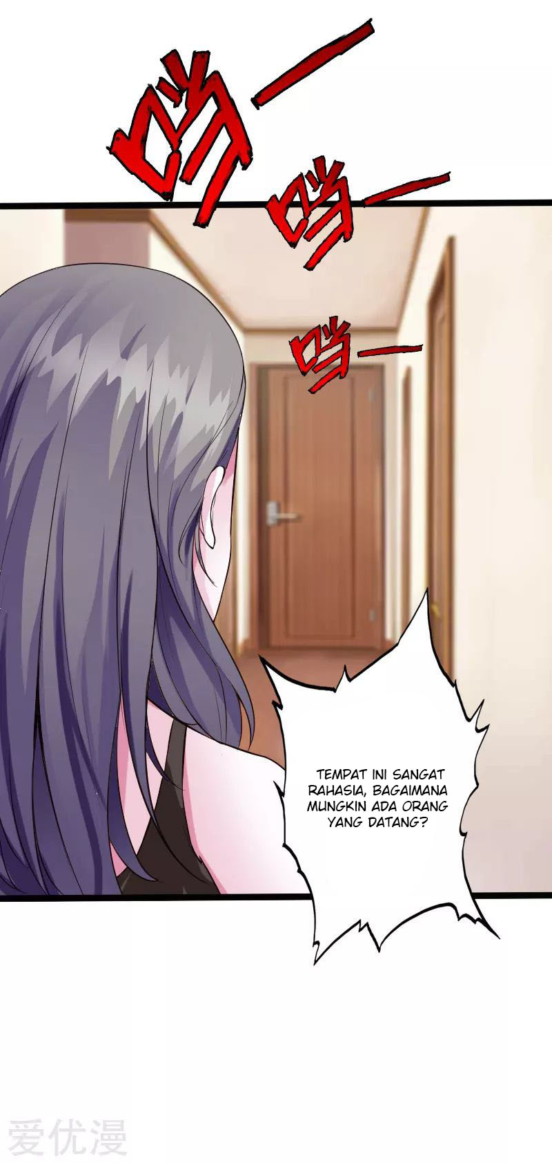 Hopeless Chapter 109 Gambar 19