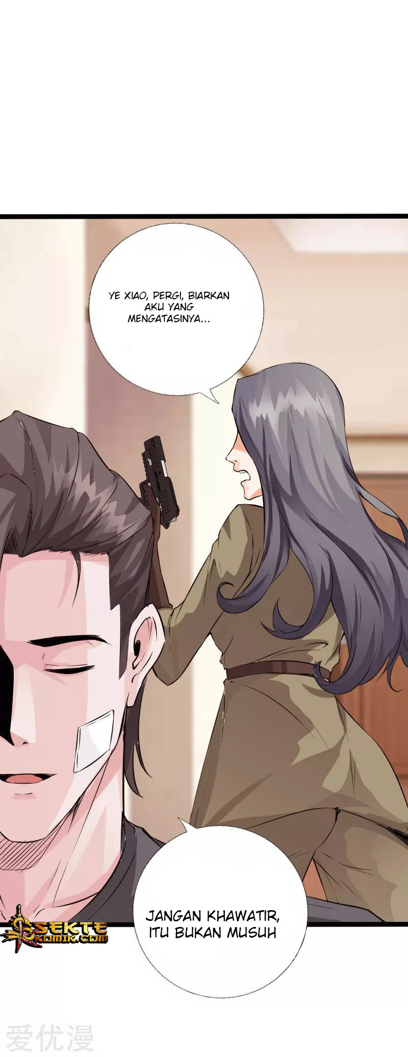 Hopeless Chapter 109 Gambar 20