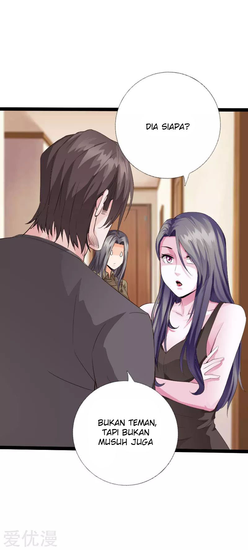 Hopeless Chapter 109 Gambar 23