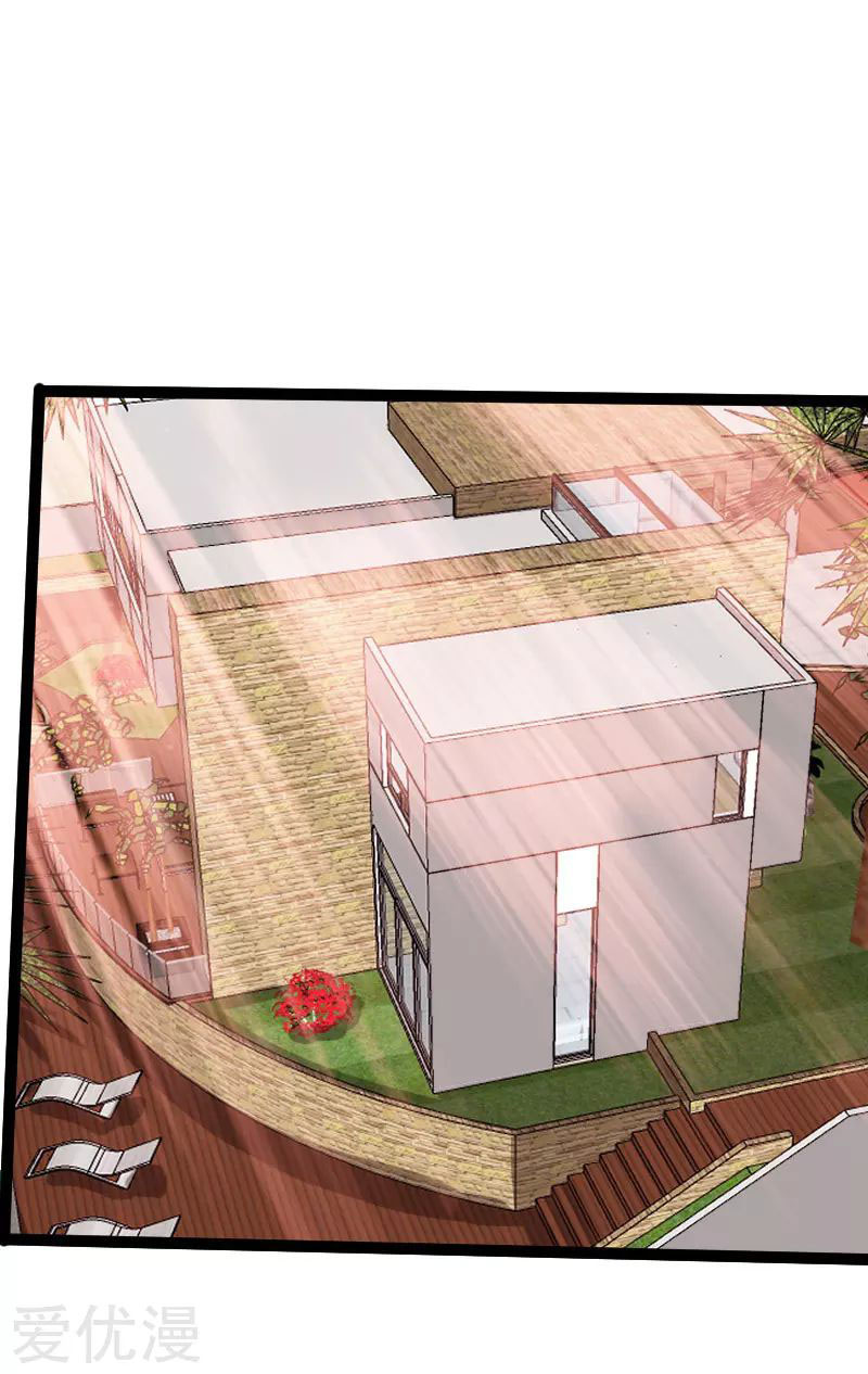 Hopeless Chapter 109 Gambar 29