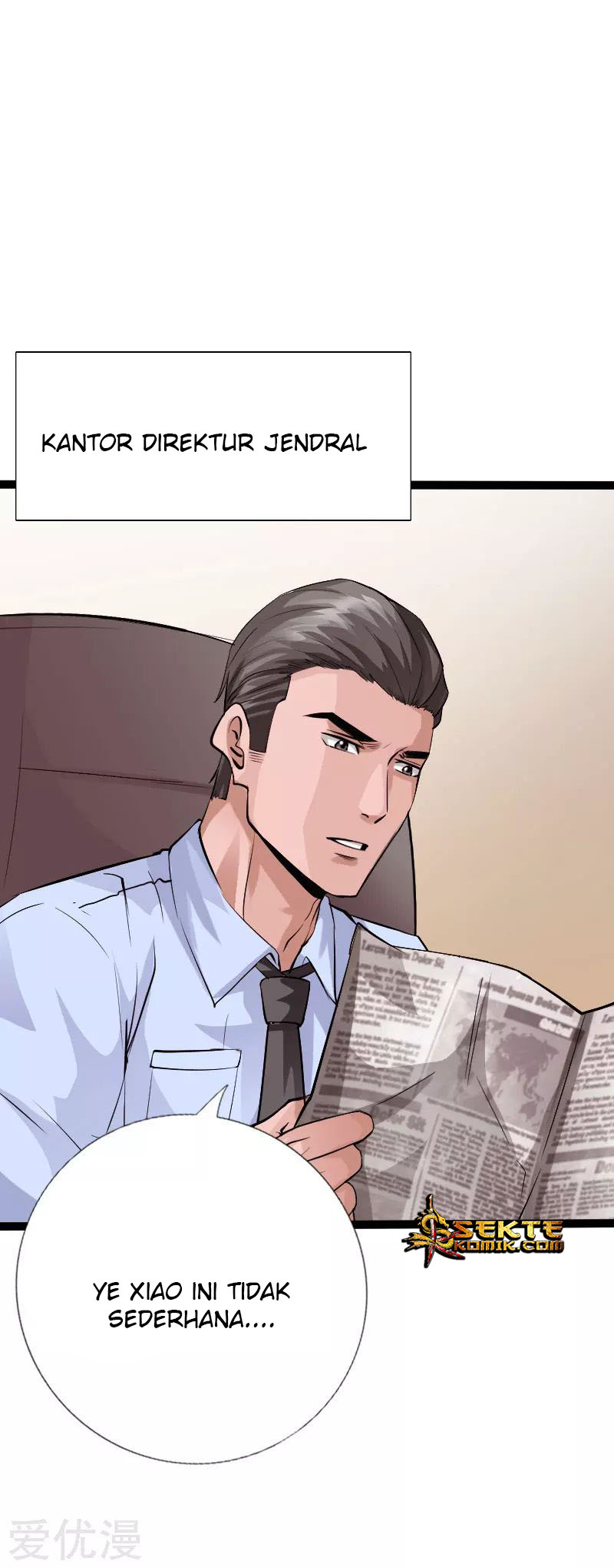 Hopeless Chapter 109 Gambar 6