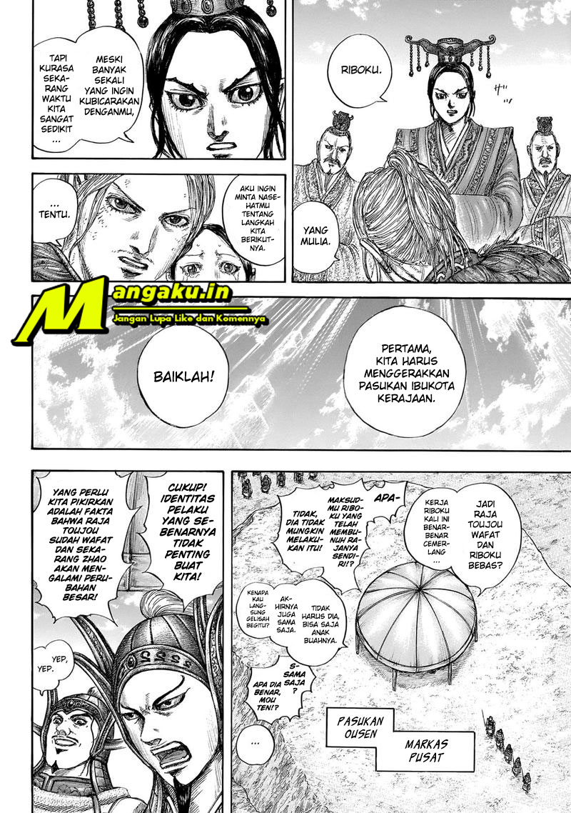 Kingdom Chapter 645 Gambar 11