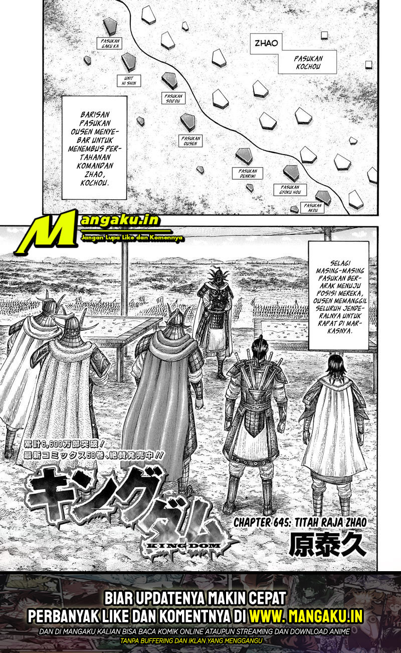 Baca Manga Kingdom Chapter 645 Gambar 2