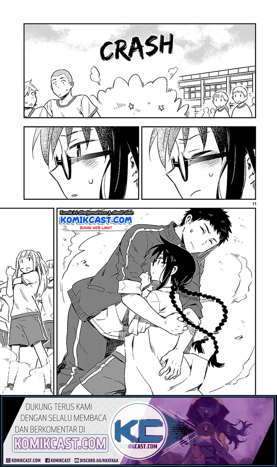 Omaera Zenin Mendokusai! Chapter 17 Gambar 12