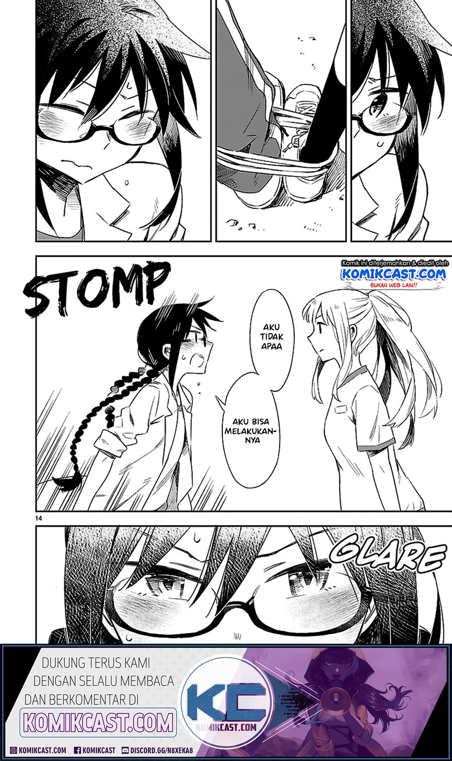 Omaera Zenin Mendokusai! Chapter 17 Gambar 15