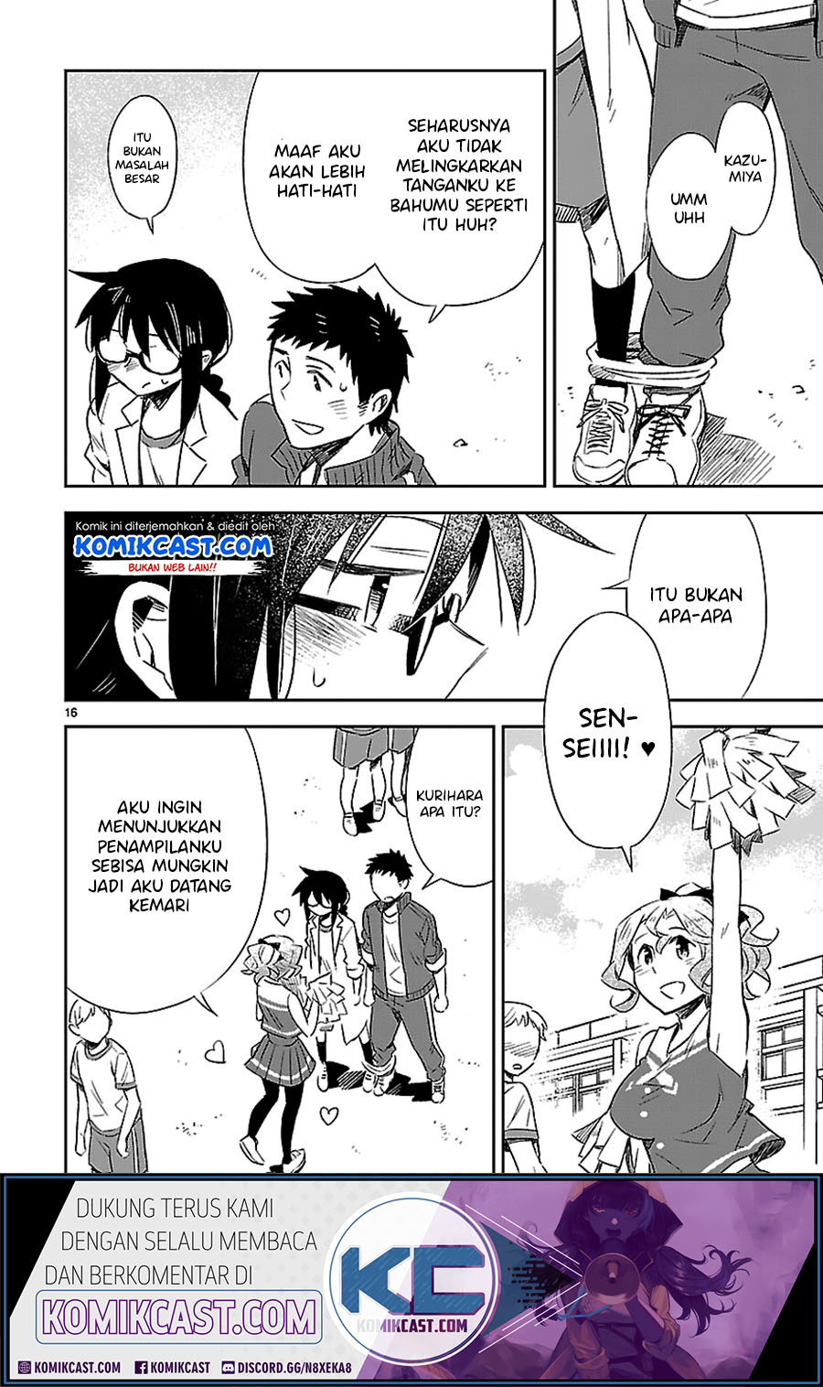 Omaera Zenin Mendokusai! Chapter 17 Gambar 17