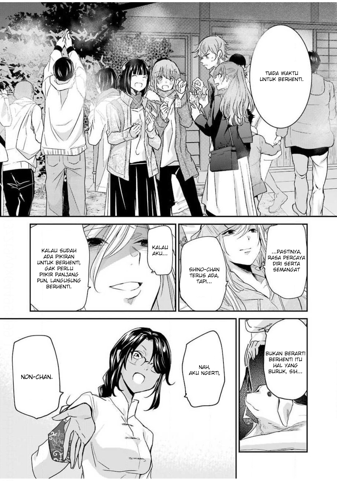 Ani no Yome to Kurashite Imasu Chapter 81 Gambar 15