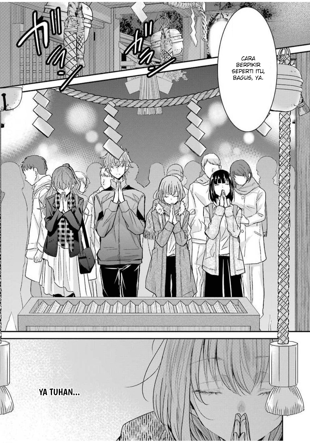 Ani no Yome to Kurashite Imasu Chapter 81 Gambar 7