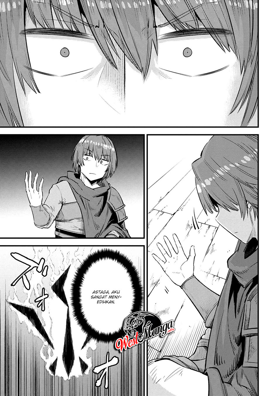 Kaifuku Jutsushi Yarinaoshi: Sokushi Mahou to Skill Copy no Chouetsu Heal Chapter 27.1 Gambar 11