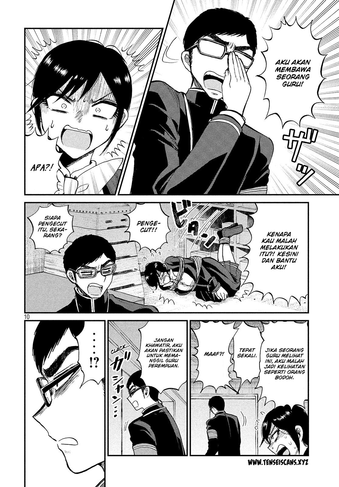 Arakure Ojousama Wa MonMon Shiteiru Chapter 05 Gambar 10