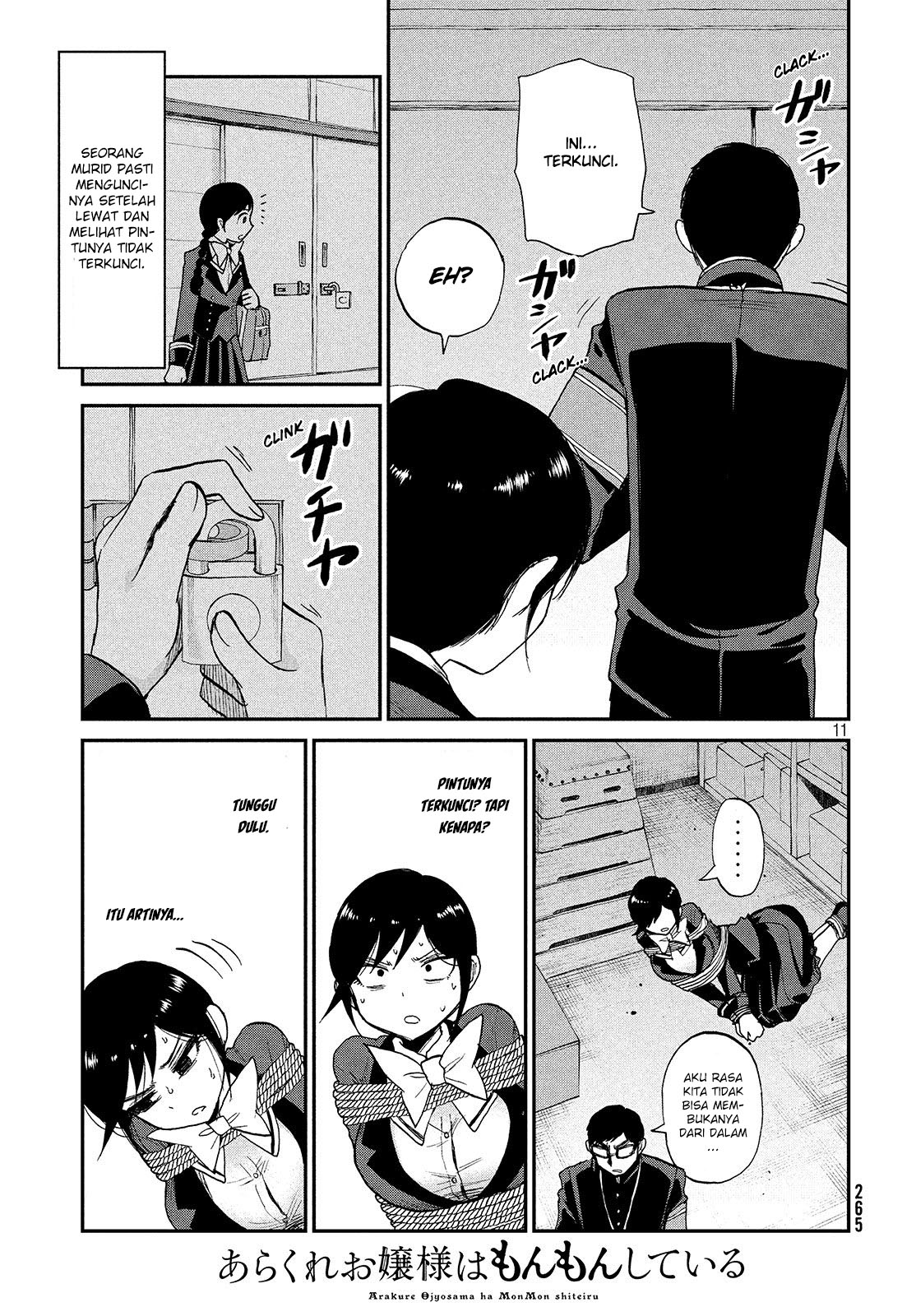 Arakure Ojousama Wa MonMon Shiteiru Chapter 05 Gambar 11
