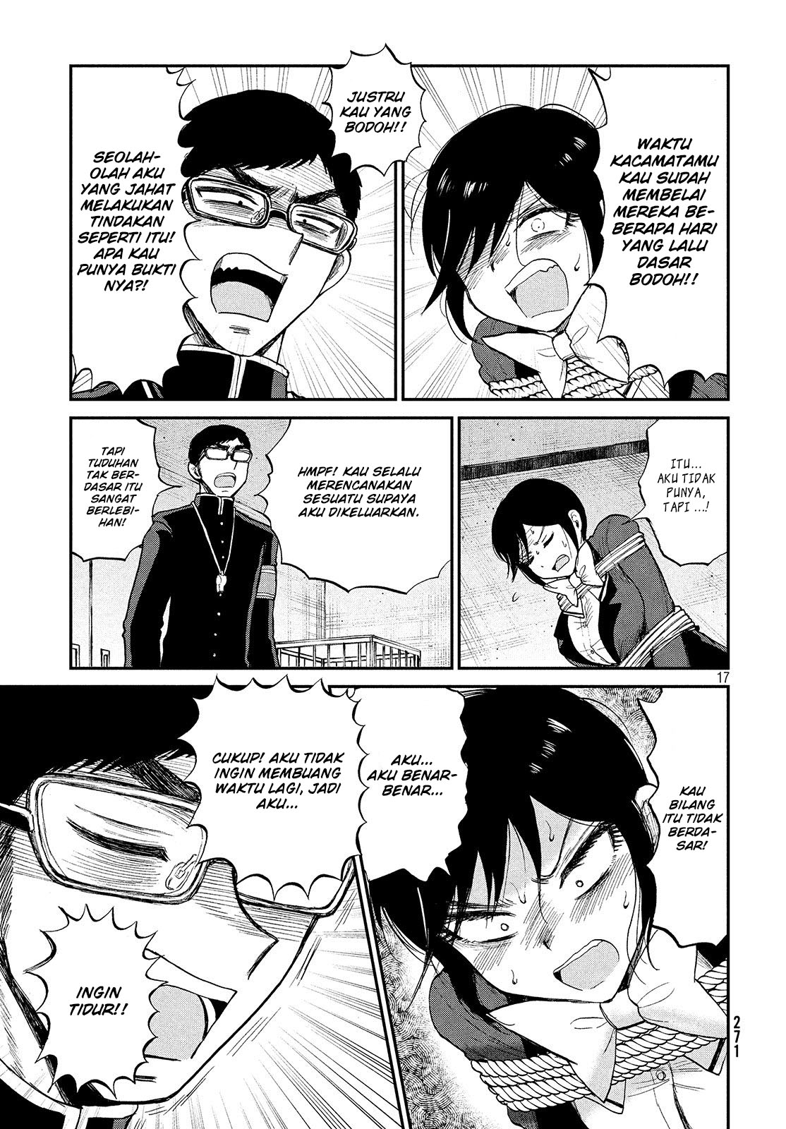 Arakure Ojousama Wa MonMon Shiteiru Chapter 05 Gambar 17