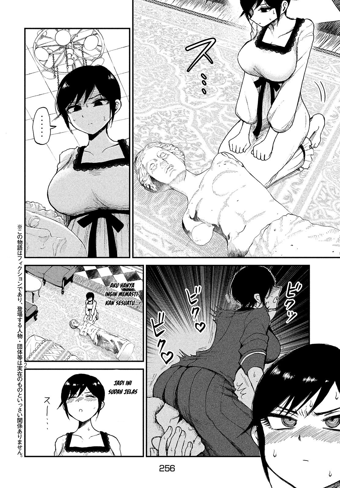 Baca Manga Arakure Ojousama Wa MonMon Shiteiru Chapter 05 Gambar 2