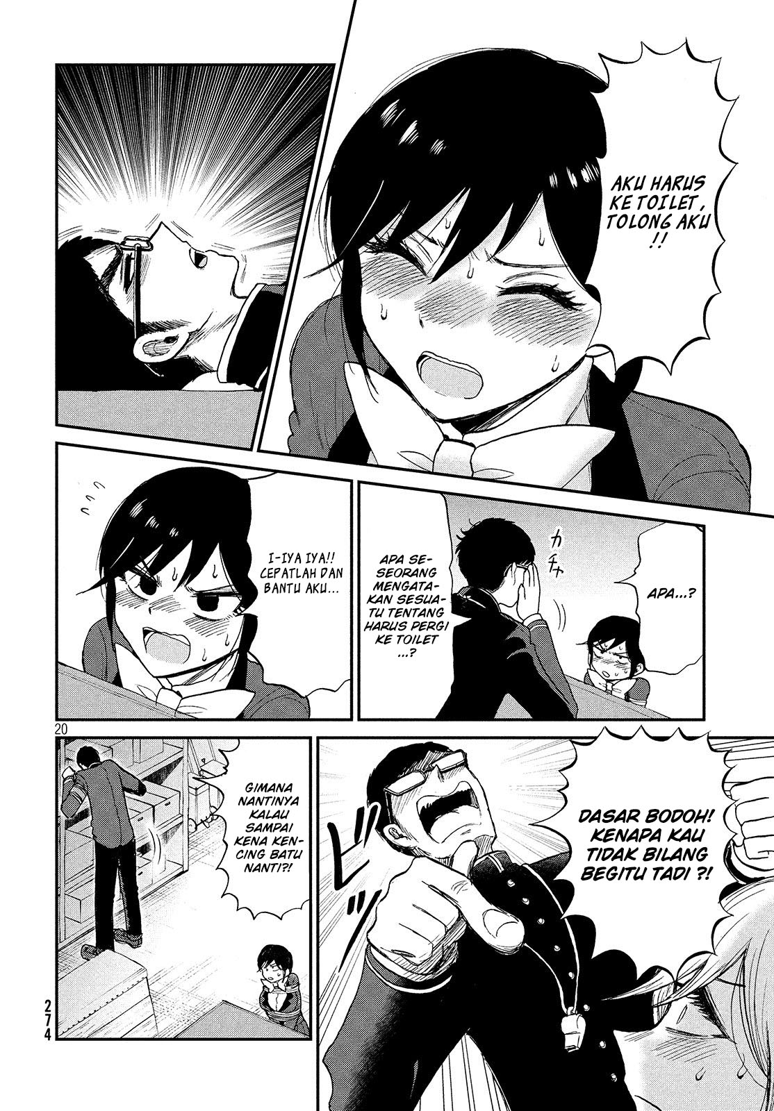 Arakure Ojousama Wa MonMon Shiteiru Chapter 05 Gambar 20