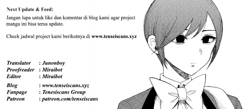 Arakure Ojousama Wa MonMon Shiteiru Chapter 05 Gambar 23