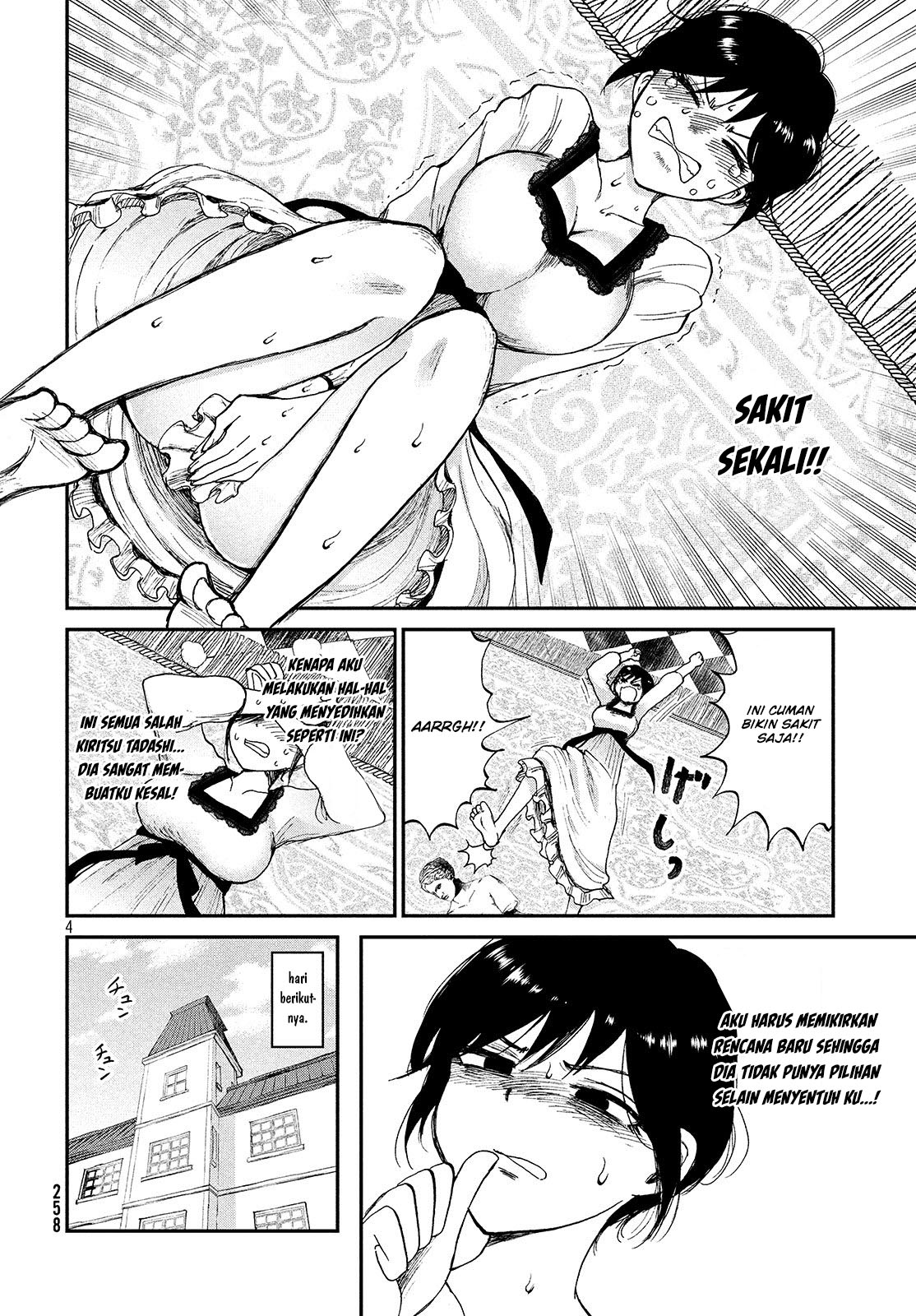 Arakure Ojousama Wa MonMon Shiteiru Chapter 05 Gambar 4