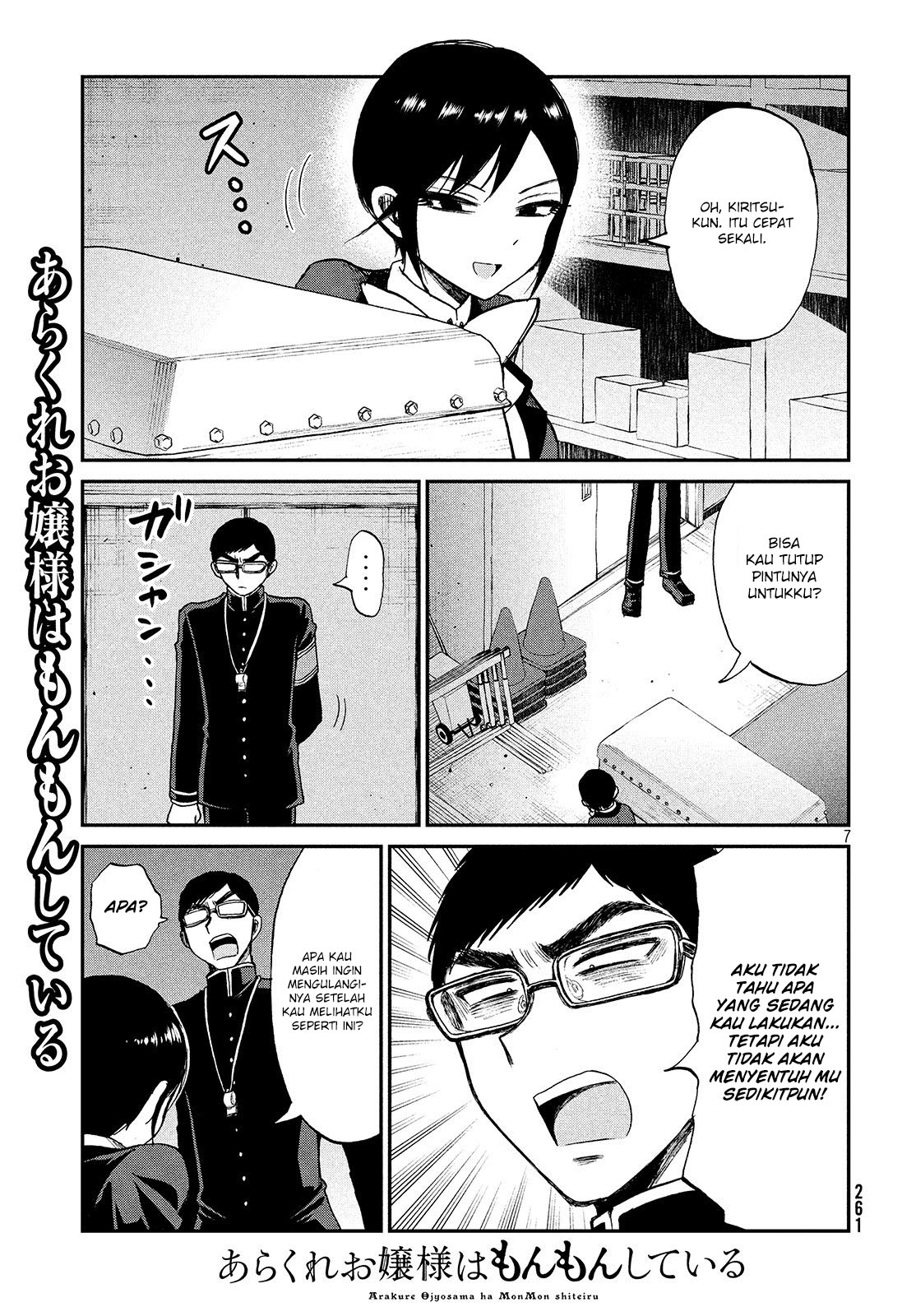 Arakure Ojousama Wa MonMon Shiteiru Chapter 05 Gambar 7