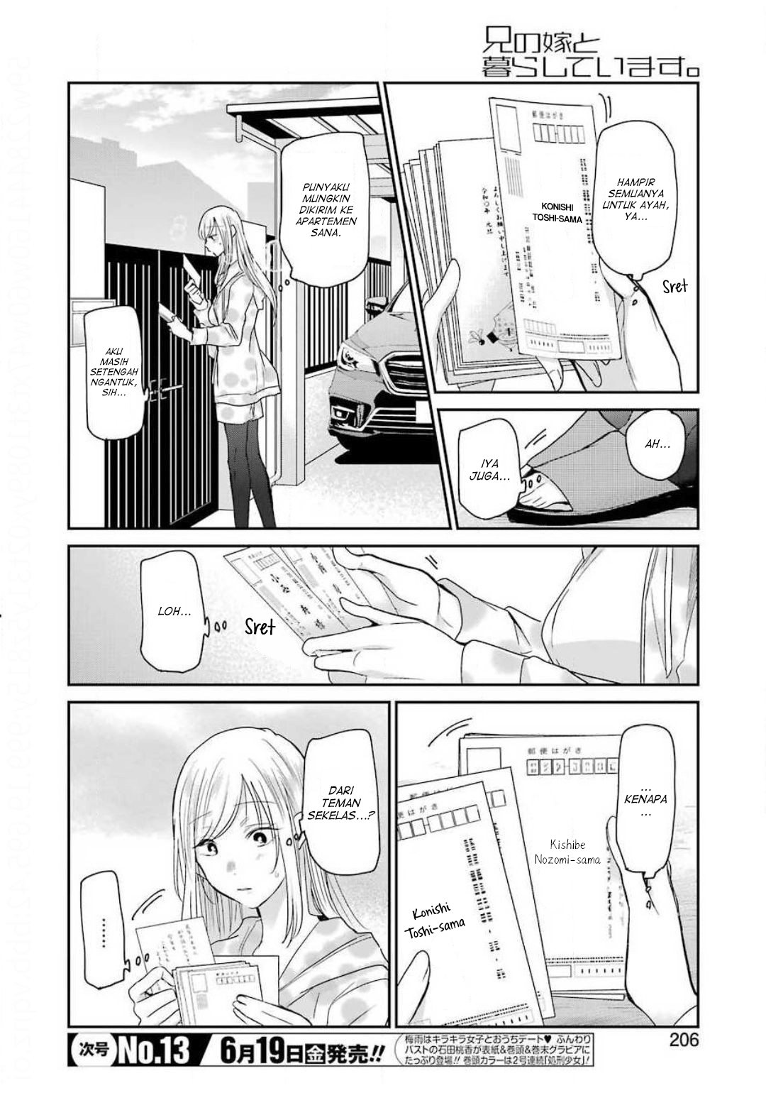 Ani no Yome to Kurashite Imasu Chapter 80 Gambar 12