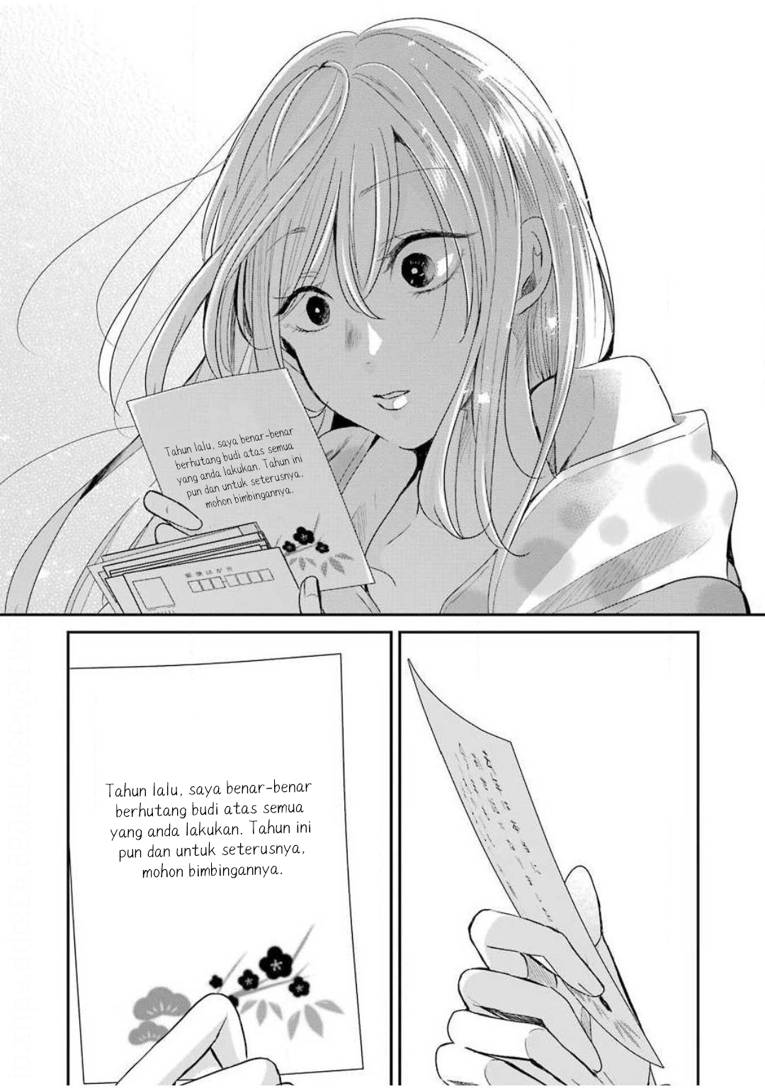 Ani no Yome to Kurashite Imasu Chapter 80 Gambar 13