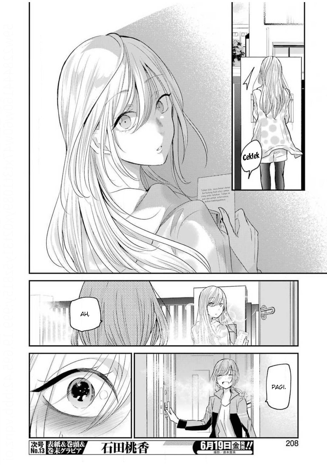 Ani no Yome to Kurashite Imasu Chapter 80 Gambar 14