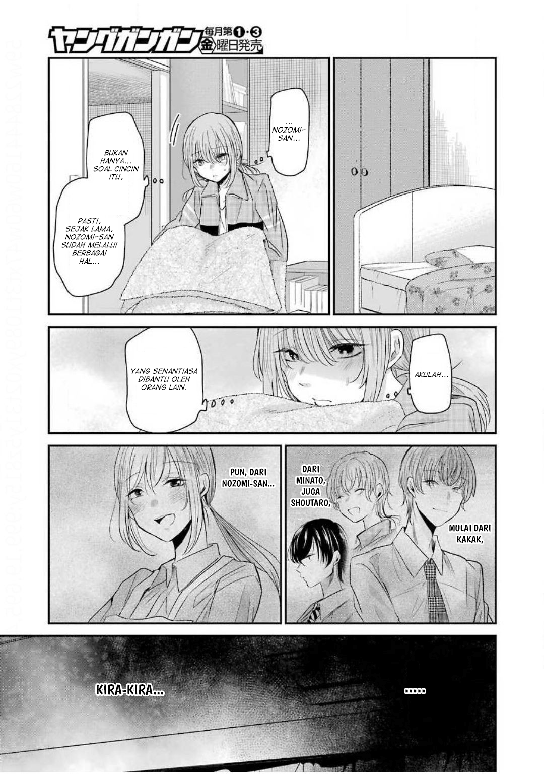 Ani no Yome to Kurashite Imasu Chapter 80 Gambar 5