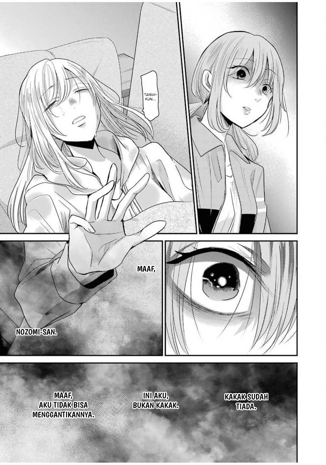 Ani no Yome to Kurashite Imasu Chapter 80 Gambar 7