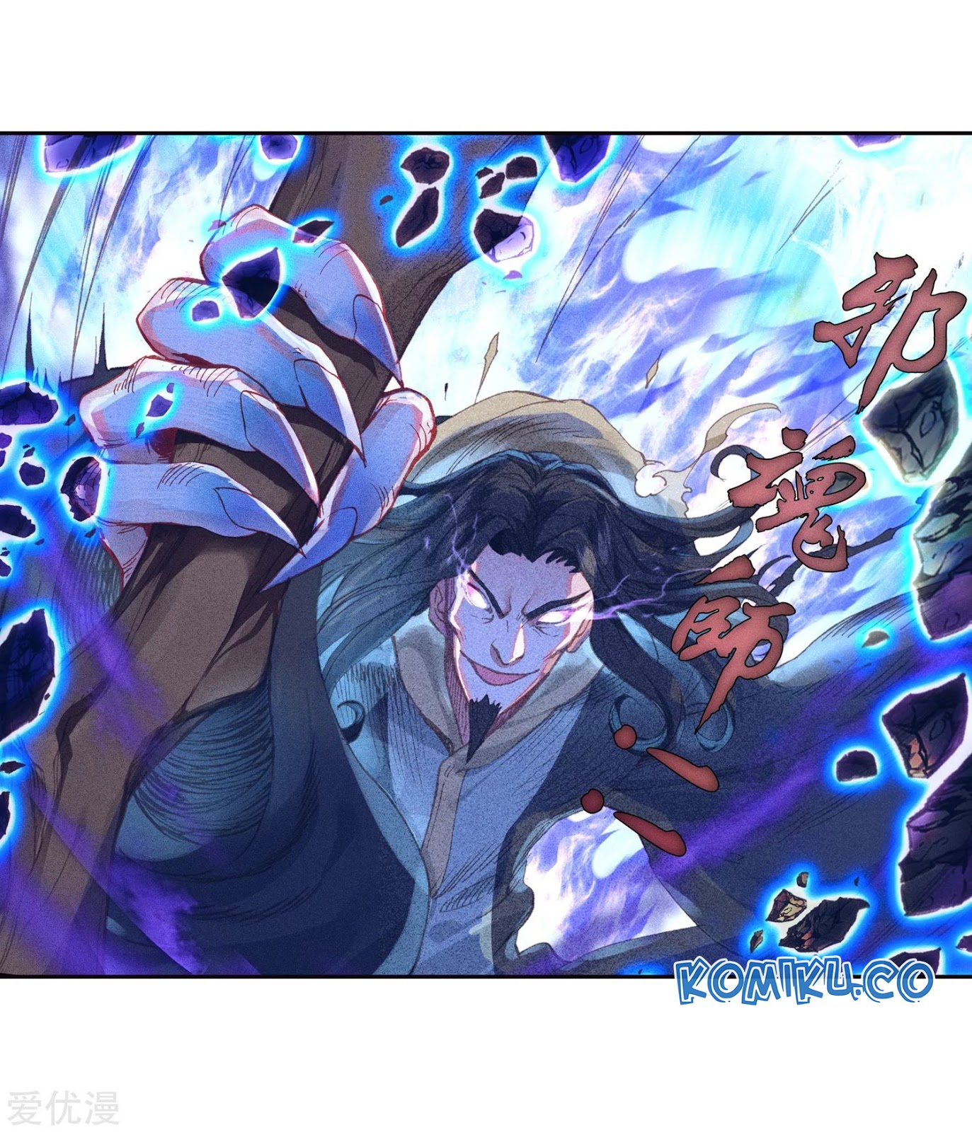 Soul Land 2 Chapter 221.2 Gambar 4