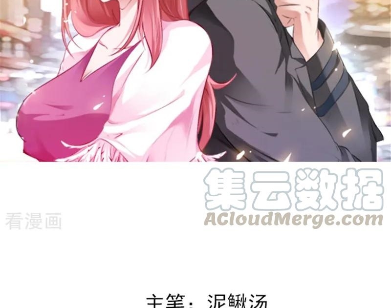 Ceo’s Top Master Chapter 39 Gambar 3