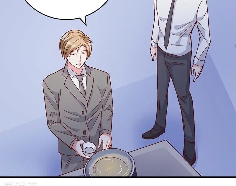 Ceo’s Top Master Chapter 39 Gambar 30