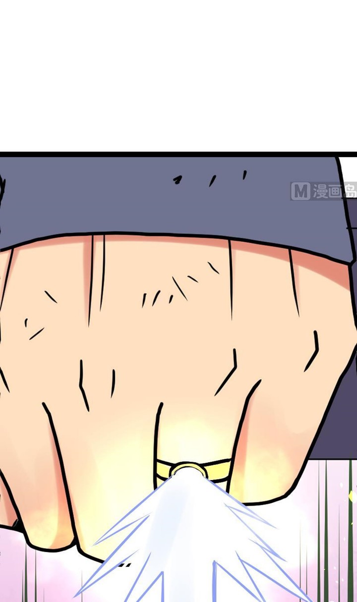 Peerless Sword God Chapter 35 Gambar 24