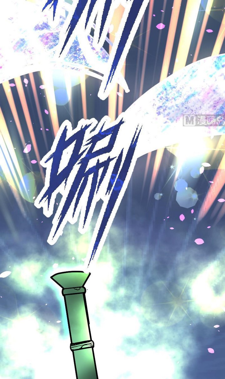 Peerless Sword God Chapter 35 Gambar 36